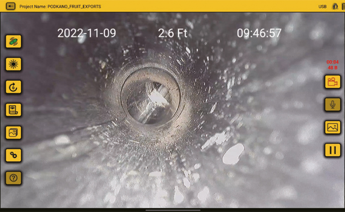 vCam Drain